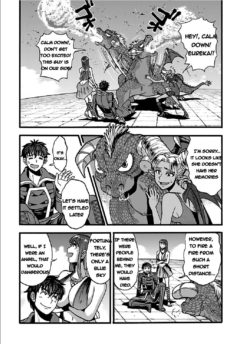 Makikomarete Isekai Teni suru Yatsu wa, Taitei Cheat Chapter 27.1 5